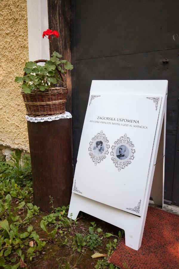 Kurija Inn Hrašćina エクステリア 写真